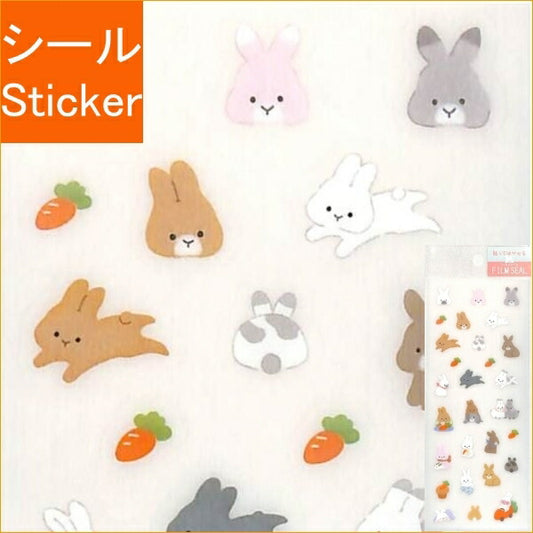 CLOTHES-PIN ｸﾛｰｽﾞﾋﾟﾝ ｼｰﾙ ･ ﾌｨﾙﾑｼｰﾙ うさぎ 兎 ﾗﾋﾞｯﾄ US14911 ｼｰﾙ帳 福袋 丸 おしゃれ ｱﾙﾊﾞﾑ ﾃﾞｺﾚｰｼｮﾝ ﾊｰﾄ 大量 ｽﾃｯｶｰ ｽﾏﾎ ごほうび 花 かわいい ｽｹｼﾞｭｰﾙ帳 手帳のﾀｲﾑｷｰﾊﾟｰ :4920097149115
