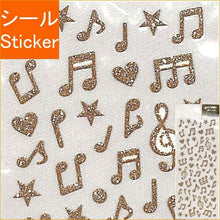画像をギャラリービューアに読み込む, CLOTHES-PIN ｸﾛｰｽﾞﾋﾟﾝ ｼｰﾙ ･ ｸﾞﾘｯﾀｰｼｰﾙ 音符 ﾐｭｰｼﾞｯｸ 音楽 ｼｰﾙ帳 福袋 丸 おしゃれ ｱﾙﾊﾞﾑ ﾃﾞｺﾚｰｼｮﾝ ﾊｰﾄ 大量 ｽﾃｯｶｰ ｽﾏﾎ ごほうび 花 かわいい ｽｹｼﾞｭｰﾙ帳 手帳のﾀｲﾑｷｰﾊﾟｰ :4920097149252

