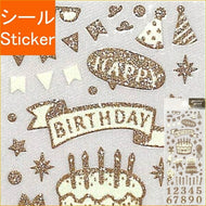 CLOTHES-PIN ｸﾛｰｽﾞﾋﾟﾝ ｼｰﾙ ･ ｸﾞﾘｯﾀｰｼｰﾙ ﾊﾞｰｽﾃﾞｰ お誕生日 お祝い ｼｰﾙ帳 福袋 丸 おしゃれ ｱﾙﾊﾞﾑ ﾃﾞｺﾚｰｼｮﾝ ﾊｰﾄ 大量 ｽﾃｯｶｰ ｽﾏﾎ ごほうび 花 かわいい ｽｹｼﾞｭｰﾙ帳 手帳のﾀｲﾑｷｰﾊﾟｰ :4920097149269