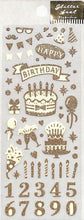 画像をギャラリービューアに読み込む, CLOTHES-PIN ｸﾛｰｽﾞﾋﾟﾝ ｼｰﾙ ･ ｸﾞﾘｯﾀｰｼｰﾙ ﾊﾞｰｽﾃﾞｰ お誕生日 お祝い ｼｰﾙ帳 福袋 丸 おしゃれ ｱﾙﾊﾞﾑ ﾃﾞｺﾚｰｼｮﾝ ﾊｰﾄ 大量 ｽﾃｯｶｰ ｽﾏﾎ ごほうび 花 かわいい ｽｹｼﾞｭｰﾙ帳 手帳のﾀｲﾑｷｰﾊﾟｰ :4920097149269
