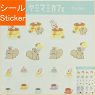 CLOTHES-PIN ｸﾛｰｽﾞﾋﾟﾝ ｼｰﾙ ･ Yummy Mummy ﾔﾐﾏﾐｶﾌｪｽﾃｯｶｰ ﾊﾟﾝｹｰｷ ｼｰﾙ帳 福袋 丸 おしゃれ ｱﾙﾊﾞﾑ ﾃﾞｺﾚｰｼｮﾝ ﾊｰﾄ 大量 ｽﾃｯｶｰ ｽﾏﾎ ごほうび 花 かわいい ｽｹｼﾞｭｰﾙ帳 手帳のﾀｲﾑｷｰﾊﾟｰ :4920097149733