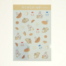 Load image into Gallery viewer, CLOTHES-PIN ｸﾛｰｽﾞﾋﾟﾝ ｼｰﾙ ･ Yummy Mummy ﾔﾐﾏﾐﾍﾞｰｶﾘｰｽﾃｯｶｰ ﾌﾞﾚｯﾄﾞ ｼｰﾙ帳 福袋 丸 おしゃれ ｱﾙﾊﾞﾑ ﾃﾞｺﾚｰｼｮﾝ ﾊｰﾄ 大量 ｽﾃｯｶｰ ｽﾏﾎ ごほうび 花 かわいい ｽｹｼﾞｭｰﾙ帳 手帳のﾀｲﾑｷｰﾊﾟｰ :4920097149757
