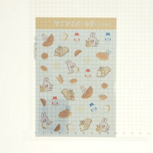 Load image into Gallery viewer, CLOTHES-PIN ｸﾛｰｽﾞﾋﾟﾝ ｼｰﾙ ･ Yummy Mummy ﾔﾐﾏﾐﾍﾞｰｶﾘｰｽﾃｯｶｰ ﾌﾞﾚｯﾄﾞ ｼｰﾙ帳 福袋 丸 おしゃれ ｱﾙﾊﾞﾑ ﾃﾞｺﾚｰｼｮﾝ ﾊｰﾄ 大量 ｽﾃｯｶｰ ｽﾏﾎ ごほうび 花 かわいい ｽｹｼﾞｭｰﾙ帳 手帳のﾀｲﾑｷｰﾊﾟｰ :4920097149757
