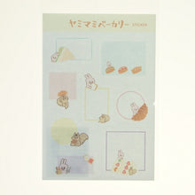 Load image into Gallery viewer, CLOTHES-PIN ｸﾛｰｽﾞﾋﾟﾝ ｼｰﾙ ･ Yummy Mummy ﾔﾐﾏﾐﾍﾞｰｶﾘｰｽﾃｯｶｰ ﾍﾞｰｶﾘｰﾒｯｾｰｼﾞ ｼｰﾙ帳 福袋 丸 おしゃれ ｱﾙﾊﾞﾑ ﾃﾞｺﾚｰｼｮﾝ ﾊｰﾄ 大量 ｽﾃｯｶｰ ｽﾏﾎ ごほうび 花 かわいい ｽｹｼﾞｭｰﾙ帳 手帳のﾀｲﾑｷｰ :4920097149771
