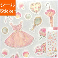 CLOTHES-PIN ｸﾛｰｽﾞﾋﾟﾝ ｼｰﾙ ･ たけいみき ﾏｽｷﾝｸﾞｼｰﾙ 和紙素材 ﾏｽﾃｼｰﾙ ｶﾞｰﾘｰ ｼｰﾙ帳 福袋 丸 おしゃれ ｱﾙﾊﾞﾑ ﾃﾞｺﾚｰｼｮﾝ ﾊｰﾄ 大量 ｽﾃｯｶｰ ｽﾏﾎ ごほうび 花 かわいい  ｽｹｼﾞｭｰﾙ帳 手帳のﾀｲﾑｷｰﾊﾟｰ :4920097150029