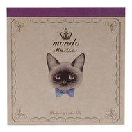 CLOTHES-PIN ｸﾛｰｽﾞﾋﾟﾝ ﾉｰﾄ ･ たけいみき mondo ﾒﾓﾊﾟｯﾄﾞ SIAMESECAT a5 b5 方眼 罫線 横罫 無地 付箋 ﾒﾓ帳 かわいい おしゃれ 小さい ﾘﾝｸﾞ ｷｬﾗｸﾀｰ ｽｹｼﾞｭｰﾙ帳 手帳のﾀｲﾑｷｰﾊﾟｰ :4920097155390