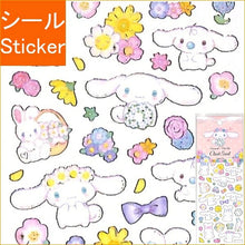 Load image into Gallery viewer, CLOTHES-PIN ｸﾛｰｽﾞﾋﾟﾝ ｼｰﾙ ･ *ｻﾝﾘｵ×ﾀｹｲ ｸﾘｱｼｰﾙ ｼﾅﾓﾛｰﾙ ﾊﾟｽﾃﾙﾌﾞｰｹ ｼｰﾙ帳 福袋 丸 おしゃれ ｱﾙﾊﾞﾑ ﾃﾞｺﾚｰｼｮﾝ ﾊｰﾄ 大量 ｽﾃｯｶｰ ｽﾏﾎ ごほうび 花 かわいい ｽｹｼﾞｭｰﾙ帳 手帳のﾀｲﾑｷｰﾊﾟｰ :4920097156236
