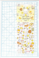 画像をギャラリービューアに読み込む, CLOTHES-PIN ｸﾛｰｽﾞﾋﾟﾝ ｼｰﾙ ･ *ｻﾝﾘｵ×ﾀｹｲ ｸﾘｱｼｰﾙ ﾎﾟﾁｬｯｺ ﾅﾁｭﾗﾙﾌｰﾄﾞ ｼｰﾙ帳 福袋 丸 おしゃれ ｱﾙﾊﾞﾑ ﾃﾞｺﾚｰｼｮﾝ ﾊｰﾄ 大量 ｽﾃｯｶｰ ｽﾏﾎ ごほうび 花 かわいい ｽｹｼﾞｭｰﾙ帳 手帳のﾀｲﾑｷｰﾊﾟｰ :4920097156243
