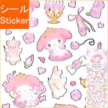 画像をギャラリービューアに読み込む, ＃サンリオ クローズピン マイメロディ たけいみき[シールシート]ふち箔クリアシール/メルヘンプリンセス : sanrio :4920097156250
