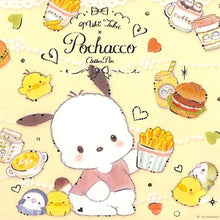 画像をギャラリービューアに読み込む, ＃サンリオ クローズピン ポチャッコ たけいみき[メモ帳]メモパッド/ナチュラルフード 新入学 : sanrio :4920097156359
