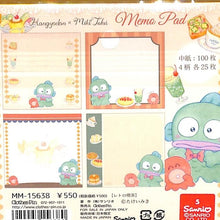 Load image into Gallery viewer, ＃サンリオ クローズピン ハンギョドン たけいみき[メモ帳]メモパッド/レトロ喫茶 新入学 : sanrio :4920097156380
