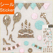画像をギャラリービューアに読み込む, CLOTHES-PIN ｸﾛｰｽﾞﾋﾟﾝ ｼｰﾙ ･ ｸﾞﾘｯﾀｰｼｰﾙ ﾊｯﾋﾟｰﾊﾞｰｽﾃﾞｰ お誕生日 お祝い ｼｰﾙ帳 福袋 丸 おしゃれ ｱﾙﾊﾞﾑ ﾃﾞｺﾚｰｼｮﾝ ﾊｰﾄ 大量 ｽﾃｯｶｰ ｽﾏﾎ ごほうび 花 かわいい ｽｹｼﾞｭｰﾙ帳 手帳のﾀｲﾑｷｰﾊﾟｰ :4920097160349
