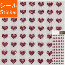 画像をギャラリービューアに読み込む, CLOTHES-PIN ｸﾛｰｽﾞﾋﾟﾝ ｼｰﾙ ･ ｸﾞﾘｯﾀｰｼｰﾙ ﾊｰﾄ ﾚｯﾄﾞ 赤 ｼｰﾙ帳 福袋 丸 おしゃれ ｱﾙﾊﾞﾑ ﾃﾞｺﾚｰｼｮﾝ ﾊｰﾄ 大量 ｽﾃｯｶｰ ｽﾏﾎ ごほうび 花 かわいい ｽｹｼﾞｭｰﾙ帳 手帳のﾀｲﾑｷｰﾊﾟｰ :4920097161797
