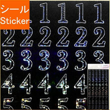 画像をギャラリービューアに読み込む, CLOTHES-PIN ｸﾛｰｽﾞﾋﾟﾝ ｼｰﾙ ･ ﾎﾛｸﾞﾗﾑﾗｲﾝｼｰﾙ 数字 ﾅﾝﾊﾞｰ ｼｰﾙ帳 福袋 丸 おしゃれ ｱﾙﾊﾞﾑ ﾃﾞｺﾚｰｼｮﾝ ﾊｰﾄ 大量 ｽﾃｯｶｰ ｽﾏﾎ ごほうび 花 かわいい ｽｹｼﾞｭｰﾙ帳 手帳のﾀｲﾑｷｰﾊﾟｰ :4920097161902
