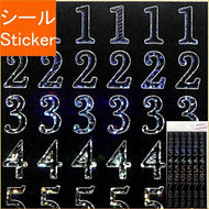 CLOTHES-PIN ｸﾛｰｽﾞﾋﾟﾝ ｼｰﾙ ･ ﾎﾛｸﾞﾗﾑﾗｲﾝｼｰﾙ 数字 ﾅﾝﾊﾞｰ ｼｰﾙ帳 福袋 丸 おしゃれ ｱﾙﾊﾞﾑ ﾃﾞｺﾚｰｼｮﾝ ﾊｰﾄ 大量 ｽﾃｯｶｰ ｽﾏﾎ ごほうび 花 かわいい ｽｹｼﾞｭｰﾙ帳 手帳のﾀｲﾑｷｰﾊﾟｰ :4920097161902