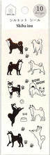 Load image into Gallery viewer, CLOTHES-PIN Clothes Pin Stickers - Minna no Bungo Silhouette Stickers Shiba Inu Shiba Dog Sticker Book Lucky Bag Round Stylish Album Decoration Heart Bulk Stickers Smartphone Reward Flower Cute Schedule Book Notebook Timekeeper: 4920097162541
