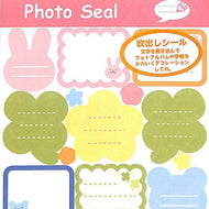 CLOTHES-PIN ｸﾛｰｽﾞﾋﾟﾝ ｼｰﾙ ･ ｸﾛｰｽﾞﾋﾟﾝ/吹き出しｼｰﾙ ﾌｫﾄ ｼｰﾙ帳 福袋 丸 おしゃれ ｱﾙﾊﾞﾑ ﾃﾞｺﾚｰｼｮﾝ ﾊｰﾄ 大量 ｽﾃｯｶｰ ｽﾏﾎ ごほうび 花 かわいい  ｽｹｼﾞｭｰﾙ帳 手帳のﾀｲﾑｷｰﾊﾟｰ :4920097502279
