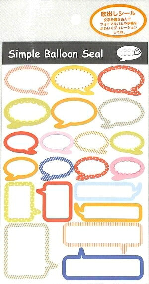 CLOTHES-PIN ｸﾛｰｽﾞﾋﾟﾝ ｼｰﾙ ･ ｸﾛｰｽﾞﾋﾟﾝ/吹き出しｼｰﾙ ｼﾝﾌﾟﾙﾊﾞﾙｰﾝ ｼｰﾙ帳 福袋 丸 おしゃれ ｱﾙﾊﾞﾑ ﾃﾞｺﾚｰｼｮﾝ ﾊｰﾄ 大量 ｽﾃｯｶｰ ｽﾏﾎ ごほうび 花 かわいい  ｽｹｼﾞｭｰﾙ帳 手帳のﾀｲﾑｷｰﾊﾟｰ :4920097505911
