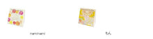 Load image into Gallery viewer, 500-yen Calendar Planner CLOTHES-PIN 2023 January Start B7 Mon Naminami Mini Desktop Calendar Adult Cute Stylish Cute Character Planner Cover Diary Size Planner Timekeeper :4920097954863
