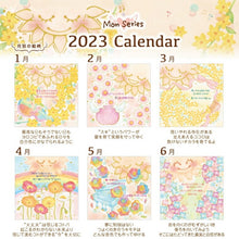 Load image into Gallery viewer, 500-yen Calendar Planner CLOTHES-PIN 2023 January Start B7 Mon Naminami Mini Desktop Calendar Adult Cute Stylish Cute Character Planner Cover Diary Size Planner Timekeeper :4920097954863
