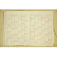 画像をギャラリービューアに読み込む, ＃20年ﾄﾓｺB6ｳｨｰｸﾘｰｽｹｼﾞｭｰﾙ帳ﾃｨｰﾀｲﾑ (株)クローズ・ピン :4920097963070
