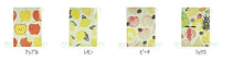 Load image into Gallery viewer, 【廃版商品数量限定】 CLOTHES-PIN ｸﾛｰｽﾞﾋﾟﾝ 手帳ｶﾊﾞｰ B6 ﾄﾓｺ旬果 2020年発売廃版 数量限定 手帳ｶﾊﾞｰとしてお使いください 訳あり商品 ｽｹｼﾞｭｰﾙ帳 手帳のﾀｲﾑｷｰﾊﾟｰ :4920097963154
