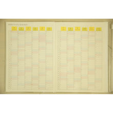Load image into Gallery viewer, 【昨年発売品】1000円ﾎﾟｯｷﾘ手帳 ｽｹｼﾞｭｰﾙ帳 CLOTHES-PIN ｸﾛｰｽﾞﾋﾟﾝ 2023 年 1月始まり 2022年 10月始まり 月間式(月間ﾌﾞﾛｯｸ) B6 TomokoHayashi 旬果 大人かわいい おしゃれ 可愛い ｷｬﾗｸﾀｰ 手帳ｶﾊﾞｰ 手帳のﾀｲﾑｷｰﾊﾟｰ :4920097963155
