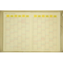 Load image into Gallery viewer, 【昨年発売品】1000円ﾎﾟｯｷﾘ手帳 ｽｹｼﾞｭｰﾙ帳 CLOTHES-PIN ｸﾛｰｽﾞﾋﾟﾝ 2023 年 1月始まり 2022年 10月始まり 月間式(月間ﾌﾞﾛｯｸ) B6 TomokoHayashi 旬果 大人かわいい おしゃれ 可愛い ｷｬﾗｸﾀｰ 手帳ｶﾊﾞｰ 手帳のﾀｲﾑｷｰﾊﾟｰ :4920097963155

