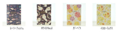 【廃版商品数量限定】 CLOTHES-PIN ｸﾛｰｽﾞﾋﾟﾝ 手帳ｶﾊﾞｰ A6 Tomoko ﾏﾝｽﾘｰ 2022年発売廃版 数量限定 手帳ｶﾊﾞｰとしてお使いください 訳あり商品 ｽｹｼﾞｭｰﾙ帳 手帳のﾀｲﾑｷｰﾊﾟｰ :4920097962714