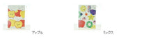 Load image into Gallery viewer, 【昨年発売品】1000円ﾎﾟｯｷﾘ手帳 ｽｹｼﾞｭｰﾙ帳 CLOTHES-PIN ｸﾛｰｽﾞﾋﾟﾝ 2023 年 1月始まり 2022年 10月始まり 月間式(月間ﾌﾞﾛｯｸ) B6 TomokoHayashi 旬果 大人かわいい おしゃれ 可愛い ｷｬﾗｸﾀｰ 手帳ｶﾊﾞｰ 手帳のﾀｲﾑｷｰﾊﾟｰ :4920097963155
