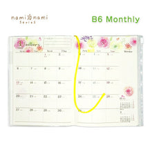 Load image into Gallery viewer, CLOTHES-PIN ｸﾛｰｽﾞﾋﾟﾝ 2025 2024年 10月始まり 手帳 月間式(ﾌﾞﾛｯｸ) B6 naminami land ﾅﾐﾅﾐ  ﾏﾝｽﾘｰ ｷｬﾗｸﾀｰ ﾃﾞｻﾞｲﾝ おしゃれ 大人かわいい 手帳ｶﾊﾞｰ ﾀﾞｲｱﾘｰ  ｽｹｼﾞｭｰﾙ帳 手帳のﾀｲﾑｷｰﾊﾟｰ :4901478084706
