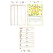 Load image into Gallery viewer, 【メール便送料無料】CLOTHES-PIN ｸﾛｰｽﾞﾋﾟﾝ 2026 2025年 10月始まり 手帳 2週間式(ﾎﾘｿﾞﾝﾀﾙ) B6 ｳｨｰｸﾘｰ ﾌｧﾐﾘｰ もん ひまわり 月間 見開き2週間 ﾊﾟｽﾃﾙ調 大人かわいい ﾀﾞｲｱﾘｰ  ｽｹｼﾞｭｰﾙ帳 手帳のﾀｲﾑｷｰﾊﾟｰ :4920097963292
