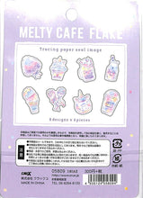 Load image into Gallery viewer, CRUX ｸﾗｯｸｽ ｼｰﾙ ･ MELTYCAFEFLAKEｼｰﾙ_ﾄﾞﾘｰﾐｰ ｼｰﾙ帳 福袋 ｽｹｼﾞｭｰﾙ ﾃﾞｺ ｽﾃｯｶｰ ﾀﾞｲｱﾘｰ ごほうび ｽｲｰﾂ 食べ物 ｼｰﾙ  ｽｹｼﾞｭｰﾙ帳 手帳のﾀｲﾑｷｰﾊﾟｰ :4935124058094
