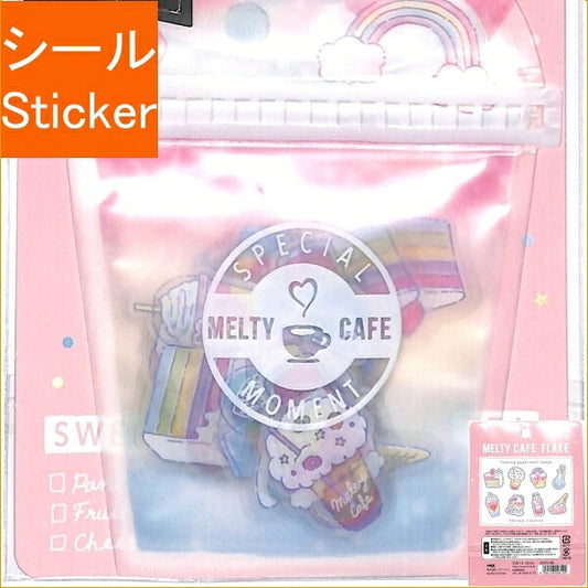 CRUX MELTYCAFEFLAKE Sticker Rainbow Sticker Book Lucky Bag Schedule Deco Sticker Diary Reward Sweets Food Sticker Schedule Book Timekeeper :4935124058100