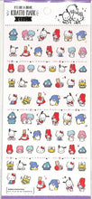 Load image into Gallery viewer, CRUX ｸﾗｯｸｽ ｼｰﾙ ･ KIRATTO MARK SEAL ｻﾝﾘｵｷｬﾗｸﾀｰｽﾞ ｼｰﾙ帳 福袋 丸 おしゃれ ｱﾙﾊﾞﾑ ﾃﾞｺﾚｰｼｮﾝ ﾊｰﾄ 大量 ｽﾃｯｶｰ ｽﾏﾎ ごほうび 花 かわいい  ｽｹｼﾞｭｰﾙ帳 手帳のﾀｲﾑｷｰﾊﾟｰ :4935124522137
