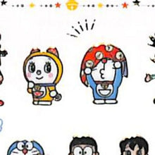 Load image into Gallery viewer, CRUX ｸﾗｯｸｽ ｼｰﾙ ･ KIRATTO MARK SEAL ﾄﾞﾗｴﾓﾝ ｼｰﾙ帳 福袋 丸 おしゃれ ｱﾙﾊﾞﾑ ﾃﾞｺﾚｰｼｮﾝ ﾊｰﾄ 大量 ｽﾃｯｶｰ ｽﾏﾎ ごほうび 花 かわいい  ｽｹｼﾞｭｰﾙ帳 手帳のﾀｲﾑｷｰﾊﾟｰ :4935124730426
