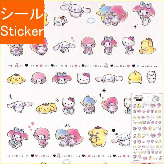 CRUX ｸﾗｯｸｽ ｼｰﾙ ･ KIRATTO MARK SEAL ｻﾝﾘｵｷｬﾗｸﾀｰｽﾞ ｼｰﾙ帳 福袋 丸 おしゃれ ｱﾙﾊﾞﾑ ﾃﾞｺﾚｰｼｮﾝ ﾊｰﾄ 大量 ｽﾃｯｶｰ ｽﾏﾎ ごほうび 花 かわいい  ｽｹｼﾞｭｰﾙ帳 手帳のﾀｲﾑｷｰﾊﾟｰ :4935124730433