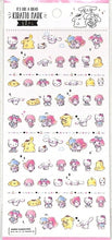Load image into Gallery viewer, CRUX ｸﾗｯｸｽ ｼｰﾙ ･ KIRATTO MARK SEAL ｻﾝﾘｵｷｬﾗｸﾀｰｽﾞ ｼｰﾙ帳 福袋 丸 おしゃれ ｱﾙﾊﾞﾑ ﾃﾞｺﾚｰｼｮﾝ ﾊｰﾄ 大量 ｽﾃｯｶｰ ｽﾏﾎ ごほうび 花 かわいい  ｽｹｼﾞｭｰﾙ帳 手帳のﾀｲﾑｷｰﾊﾟｰ :4935124730433
