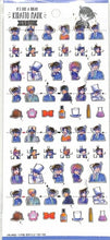 Load image into Gallery viewer, CRUX ｸﾗｯｸｽ ｼｰﾙ ･ KIRATTO MARK SEAL ｺﾅﾝ 名探偵ｺﾅﾝ ｼｰﾙ帳 福袋 丸 おしゃれ ｱﾙﾊﾞﾑ ﾃﾞｺﾚｰｼｮﾝ ﾊｰﾄ 大量 ｽﾃｯｶｰ ｽﾏﾎ ごほうび 花 かわいい  ｽｹｼﾞｭｰﾙ帳 手帳のﾀｲﾑｷｰﾊﾟｰ :4935124730440
