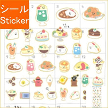 画像をギャラリービューアに読み込む, CRUX ｸﾗｯｸｽ ｼｰﾙ ･ YURUTTO MARK SEAL あのころの行きつけ ｼｰﾙ帳 福袋 丸 おしゃれ ｱﾙﾊﾞﾑ ﾃﾞｺﾚｰｼｮﾝ ﾊｰﾄ 大量 ｽﾃｯｶｰ ｽﾏﾎ ごほうび 花 かわいい  ｽｹｼﾞｭｰﾙ帳 手帳のﾀｲﾑｷｰﾊﾟｰ :4935124731157
