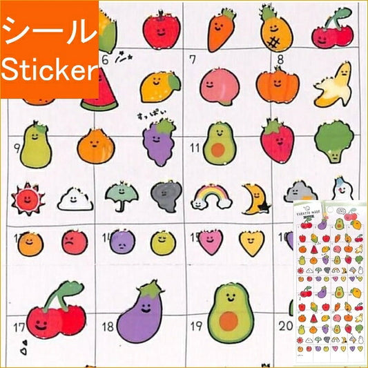 CRUX ｸﾗｯｸｽ ｼｰﾙ ･ YURUTTO MARK SEAL/とれたてﾏｰｹｯﾄ 野菜 ｼｰﾙ帳 福袋 丸 おしゃれ ｱﾙﾊﾞﾑ ﾃﾞｺﾚｰｼｮﾝ ﾊｰﾄ 大量 ｽﾃｯｶｰ ｽﾏﾎ ごほうび 花 かわいい  ｽｹｼﾞｭｰﾙ帳 手帳のﾀｲﾑｷｰﾊﾟｰ :4935124731171