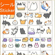 画像をギャラリービューアに読み込む, CRUX ｸﾗｯｸｽ ｼｰﾙ ･ YURUTTO MARK SEAL ゆるねこﾗｲﾌ ｼｰﾙ帳 福袋 丸 おしゃれ ｱﾙﾊﾞﾑ ﾃﾞｺﾚｰｼｮﾝ　大量 ｽﾃｯｶｰ　ｽﾏﾎ　ごほうび　かわいい  ｽｹｼﾞｭｰﾙ帳 手帳のﾀｲﾑｷｰﾊﾟｰ　金縁　猫　ﾍﾟｯﾄ :4935124731195
