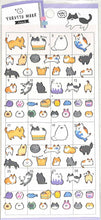 画像をギャラリービューアに読み込む, CRUX ｸﾗｯｸｽ ｼｰﾙ ･ YURUTTO MARK SEAL ゆるねこﾗｲﾌ ｼｰﾙ帳 福袋 丸 おしゃれ ｱﾙﾊﾞﾑ ﾃﾞｺﾚｰｼｮﾝ　大量 ｽﾃｯｶｰ　ｽﾏﾎ　ごほうび　かわいい  ｽｹｼﾞｭｰﾙ帳 手帳のﾀｲﾑｷｰﾊﾟｰ　金縁　猫　ﾍﾟｯﾄ :4935124731195
