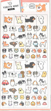 画像をギャラリービューアに読み込む, CRUX ｸﾗｯｸｽ ｼｰﾙ ･ YURUTTO MARK SEAL まいにちわんﾀﾞﾌﾙ ｼｰﾙ帳 福袋 丸 おしゃれ ｱﾙﾊﾞﾑ ﾃﾞｺﾚｰｼｮﾝ ﾊｰﾄ 大量 ｽﾃｯｶｰ ｽﾏﾎ ごほうび 花 かわいい  ｽｹｼﾞｭｰﾙ帳 手帳のﾀｲﾑｷｰﾊﾟｰ　ゆるっとまーく　金縁 :4935124731201
