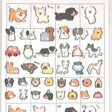 画像をギャラリービューアに読み込む, CRUX ｸﾗｯｸｽ ｼｰﾙ ･ YURUTTO MARK SEAL まいにちわんﾀﾞﾌﾙ ｼｰﾙ帳 福袋 丸 おしゃれ ｱﾙﾊﾞﾑ ﾃﾞｺﾚｰｼｮﾝ ﾊｰﾄ 大量 ｽﾃｯｶｰ ｽﾏﾎ ごほうび 花 かわいい  ｽｹｼﾞｭｰﾙ帳 手帳のﾀｲﾑｷｰﾊﾟｰ　ゆるっとまーく　金縁 :4935124731201

