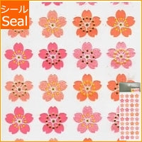 画像をギャラリービューアに読み込む, 季節ﾊﾟｰﾙｼｰﾙｽﾞｹｲｻｸﾗ4ﾚﾂ :4935786173784
