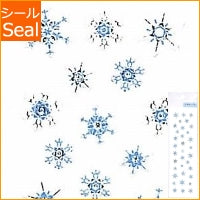 季節ふわふわｼｰﾙﾕｷﾉｹｯｼｮｳ --- :4935786240547