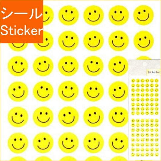 OKUYAMA 奥山 ｼｰﾙ ･ ｸﾘｱｰｼｰﾙ ﾐﾆｽﾏｲﾙ 黄 6列 ｼｰﾙ帳 福袋 丸 おしゃれ ｱﾙﾊﾞﾑ ﾃﾞｺﾚｰｼｮﾝ ﾊｰﾄ 大量 ｽﾃｯｶｰ ｽﾏﾎ ごほうび 花 かわいい ｽｹｼﾞｭｰﾙ帳 手帳のﾀｲﾑｷｰﾊﾟｰ :4935786251765
