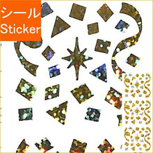 画像をギャラリービューアに読み込む, OKUYAMA 奥山 ｼｰﾙ ･ ﾌﾟﾘｽﾞﾑｼｰﾙ ﾘﾎﾞﾝ&amp;ｺﾝﾌｪｯﾃｨ ｼｰﾙ帳 福袋 ｱﾙﾊﾞﾑ ﾃﾞｺﾚｰｼｮﾝ ﾊｰﾄ 大量 ｽﾃｯｶｰ ｽﾏﾎ ごほうび かわいい  ｽｹｼﾞｭｰﾙ帳 手帳のﾀｲﾑｷｰﾊﾟｰ :4935786261290
