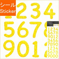 OKUYAMA 奥山商会 ｼｰﾙ ･ ふあふあｼｰﾙ 数字大 ｼｰﾙ帳 福袋 丸 おしゃれ ｱﾙﾊﾞﾑ ﾃﾞｺﾚｰｼｮﾝ ﾊｰﾄ 大量 ｽﾃｯｶｰ ｽﾏﾎ ごほうび 花 かわいい  ｽｹｼﾞｭｰﾙ帳 手帳のﾀｲﾑｷｰﾊﾟｰ :4935786354206